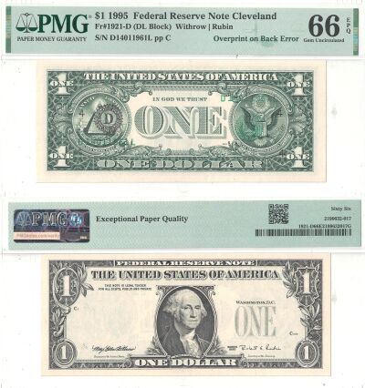 1995. $1. PMG. Gem-66. EPQ. Federal Reserve Note.