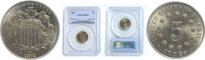 1874. PCGS. MS-65.