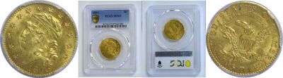 1813. PCGS. MS-63.