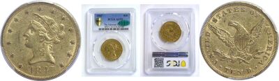 1847. PCGS. AU-53.