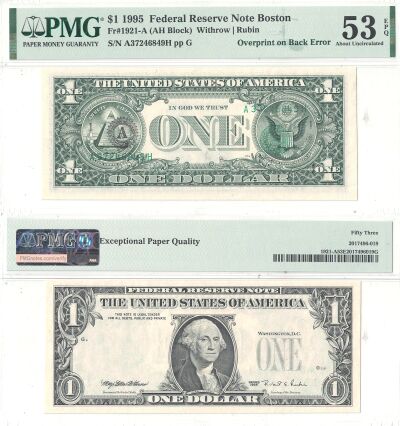 1995. $1. PMG. AU-53. EPQ. Federal Reserve Note.