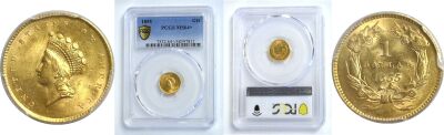 1855. PCGS. MS-64+.