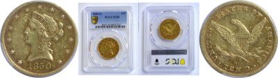 1850-O. PCGS. XF-45.