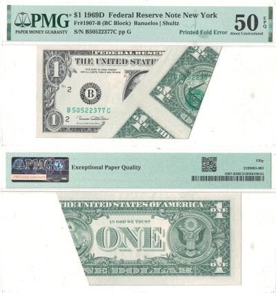 1969-D. $1. PMG. AU-50. EPQ. Federal Reserve Note.