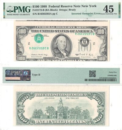 1988. $100. PMG. Ch XF-45. Federal Reserve Note.