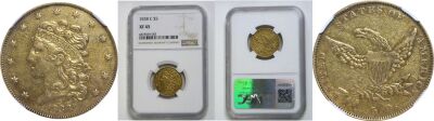 1838-C. NGC. XF-45.