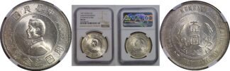 1927  China Dollar   NGC MS-63