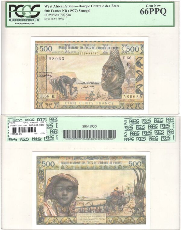 1977. West African States Senegal. 500 Francs. PCGS. Gem-66. PPQ. 702Km.