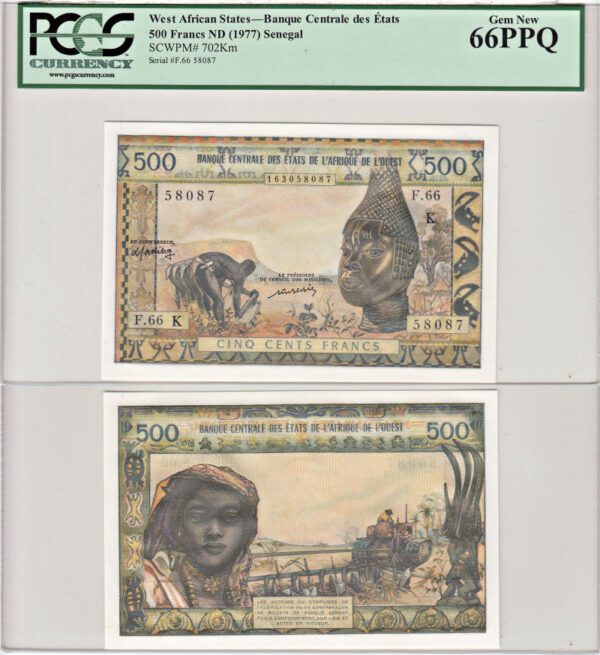 1977. West African States Senegal. 500 Francs. PCGS. Gem-66. PPQ. 702Km.