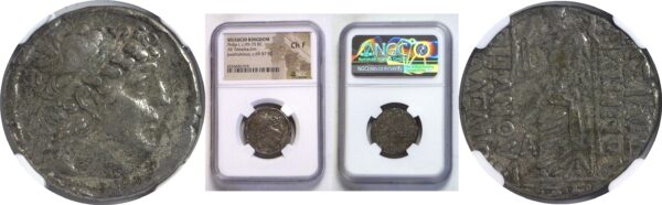c 95-75 BC .  GREEK. Seleucid Kingdom. Silver Tetradrachm. NGC. Philip I Philadelphos.