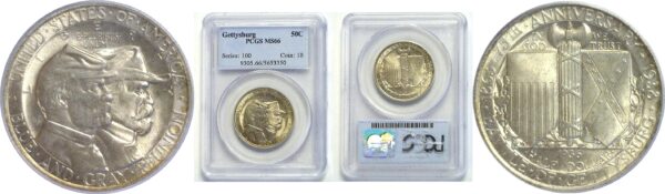 1936 Gettysburg Commemorative Half Dollar -  PCGS MS-66