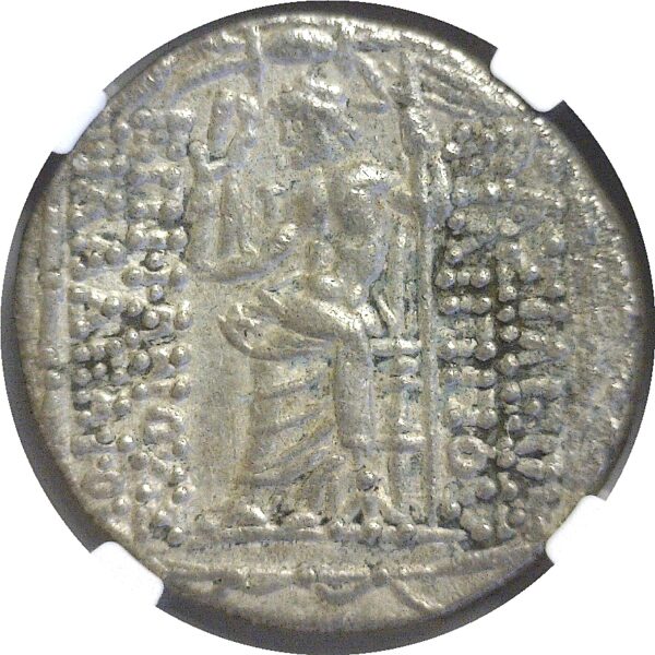 c 95-75 BC   Seleucid Kingdom  Silver Tetradrachm.  NGC XF. -  Philip I Philadelphos. - Image 3