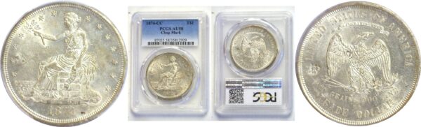 1874-CC Trade Dollar  -  PCGS AU-58  Chop Mark