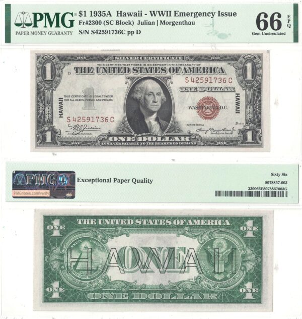 1935-A $1 Hawaii Overprint Silver Certificate PMG 66 EPQ Fr 2300