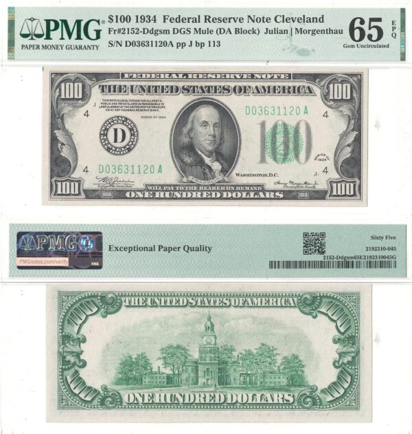 1934 $100 Federal Reserve Note Fr-2152-Dm PMG-65 EPQ