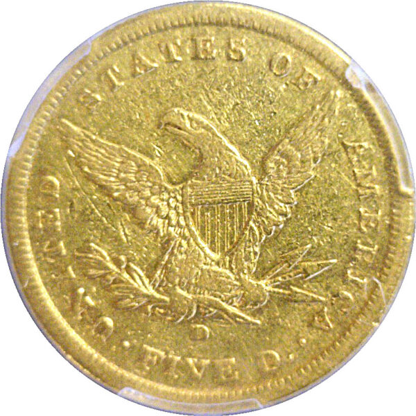 1841-D $5 Liberty  -  PCGS XF-40 - Image 3