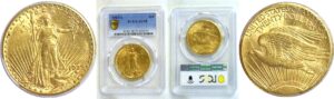 1925-S $20 St. Gaudens. -  PCGS AU-58