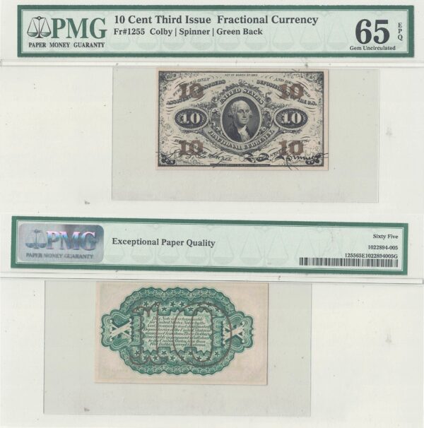 10 Cent 3rd Issue Fractional Currency Fr-1255 PMG Gem-65 EPQ
