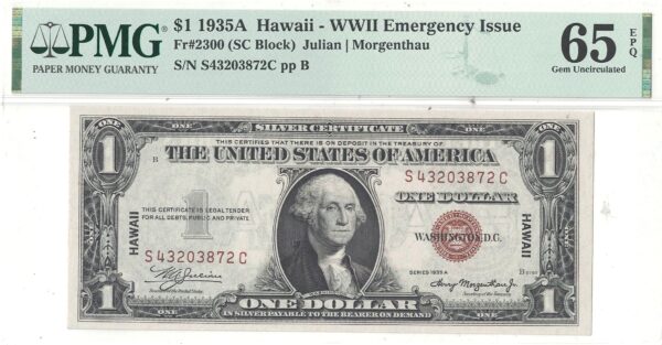 1935-A $1 Hawaii Fr-2300 PMG-65 EPQ - Image 2