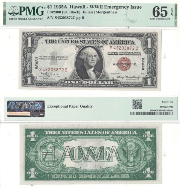 1935-A $1 Hawaii Fr-2300 PMG-65 EPQ