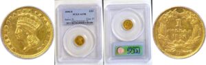 1858-D One Dollar Gold Coin     PCGS AU-58
