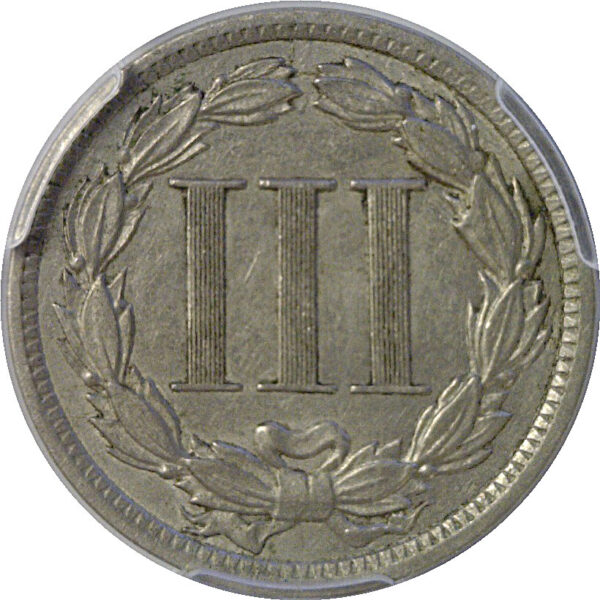 1888 Nickel Three Cent  -  PCGS AU-53 - Image 3