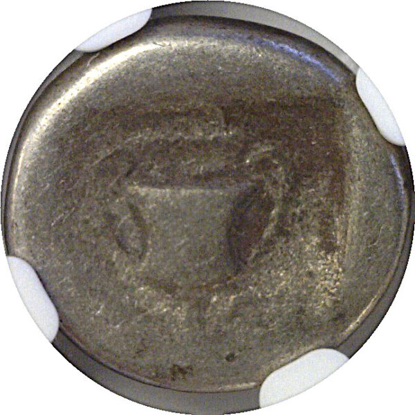 c. 425-375 BC Greek Boeotia, Thebes AR Hemidrachm NGC VG - Image 3