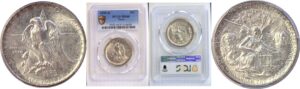 1935-D Texas Commemorative Half Dollar   PCGS MS-66
