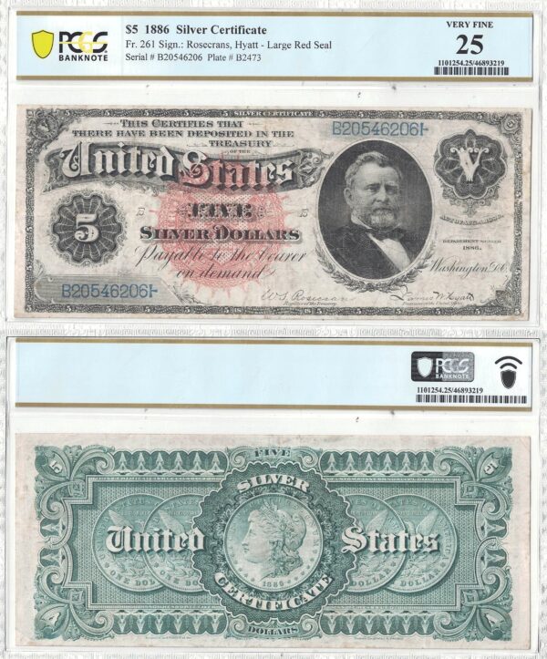 1886 $5 Silver Certificate Fr-261 PCGS VF-25