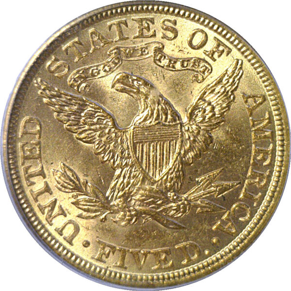 1907 $5 Liberty  -  PCGS MS-64  CAC - Image 3