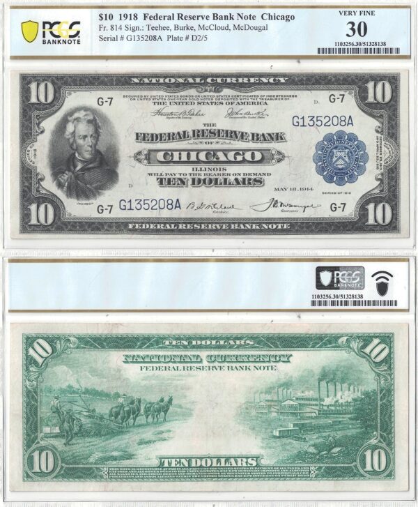 1918 $10 Federal Reserve Bank Note Fr-814 PCGS VF-30