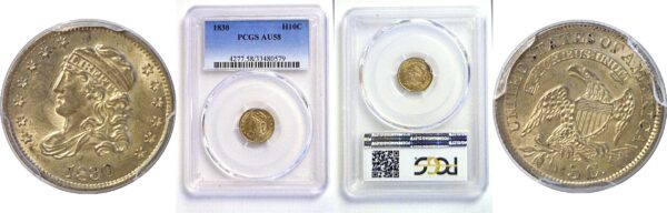 1830 Bust Half Dime  -  PCGS AU-58