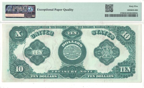 1891 $10 Treasury Note Fr-370 PMG Gem CU-65 EPQ - Image 3