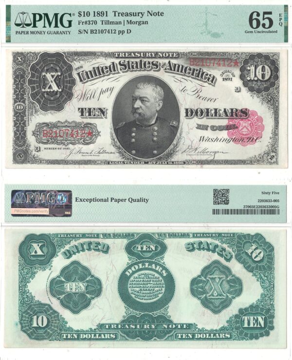 1891 $10 Treasury Note Fr-370 PMG Gem CU-65 EPQ