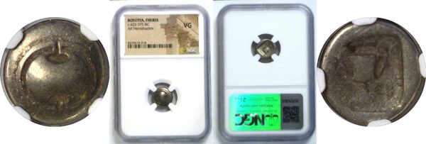 c. 425-375 BC Greek Boeotia, Thebes AR Hemidrachm NGC VG