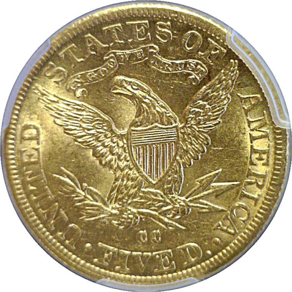 1891-CC $5 Liberty  -  PCGS AU-58 - Image 3
