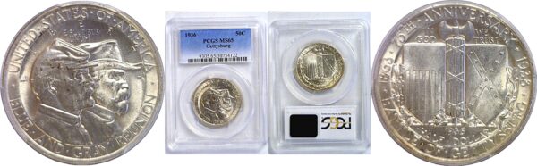 1936 Gettysburg Commemorative Half Dollar  -  PCGS MS-65