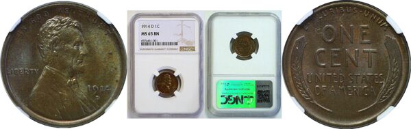 1914-D Lincoln Cent. -  NGC MS-65 BN
