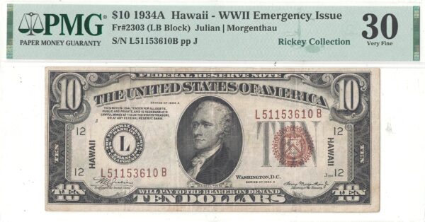 1934-A $10 Hawaii Fr-2303 PMG VF-30 - Image 2