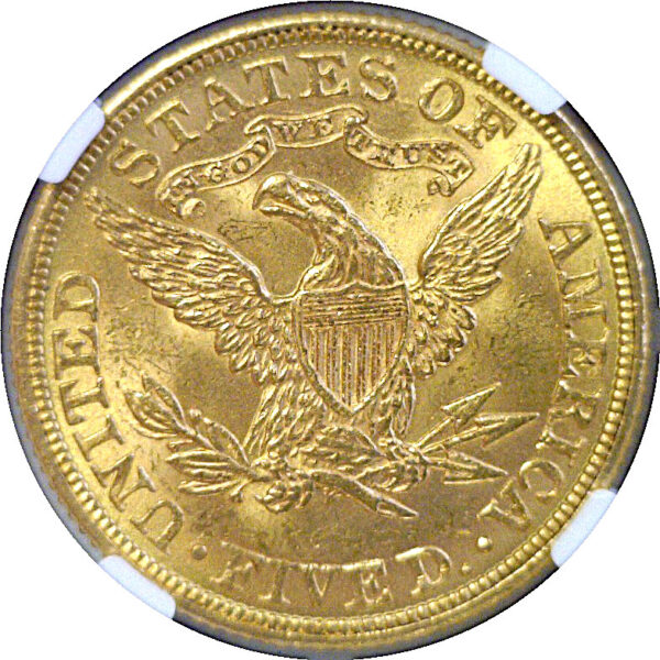 1881 $5 Liberty  -  NGC MS-63 - Image 3