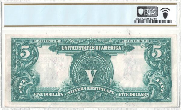 1899 $5 Silver Certificate Fr-279 PCGS AU-50 - Image 3