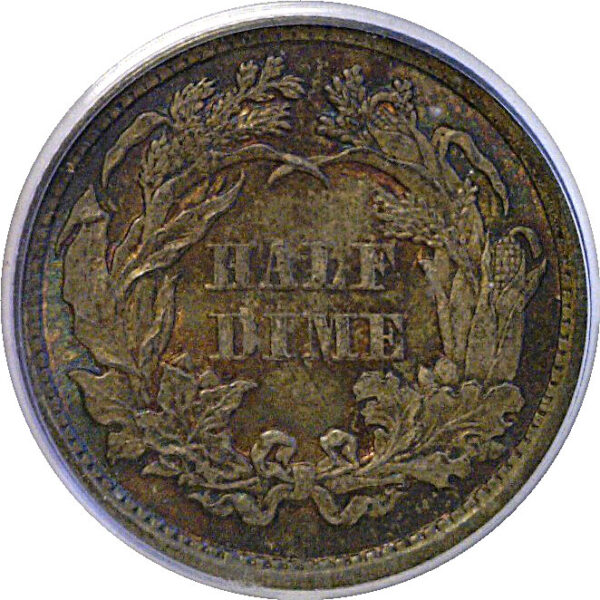 1871 Seated Liberty Half Dime  -  PCGS MS-65 - Image 3