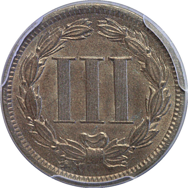 1889 Nickel Three Cent. -  PCGS AU-58 - Image 3