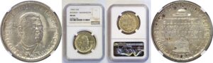 1950-S Booker T Washington Commemorative Half Dollar   NGC MS-66