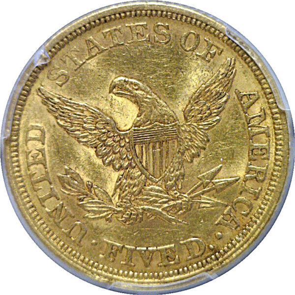 1852 $5 Liberty  -  PCGS AU-58  CAC - Image 3