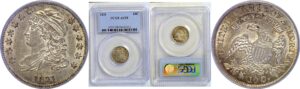 1831 Bust Dime  -  PCGS AU-58