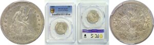 1853 Arrows & Rays.  Seated Liberty Quarter  -  PCGS AU-53