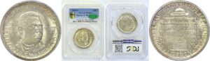 1950-S Booker T Washington Commemorative Half Dollar   PCGS MS-66+  CAC