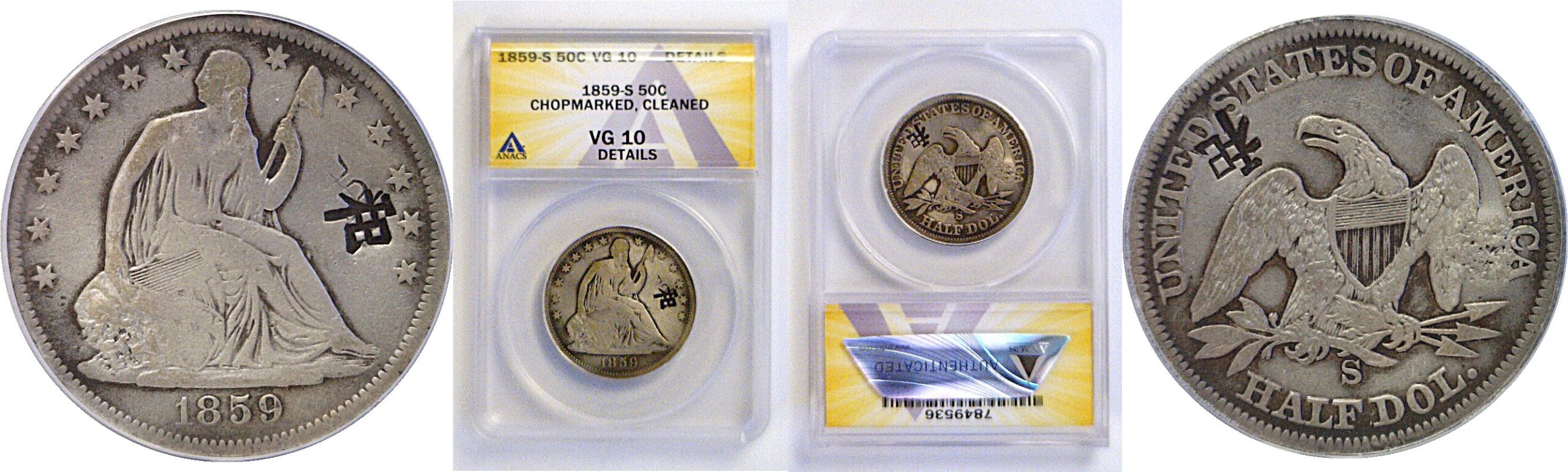 1859-S Seated Liberty Half Dollar  ANACS VG-10 Details  Chopmarked, Cleaned