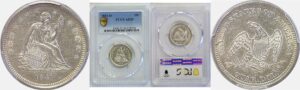 1841-O Seated Liberty Quarter PCGS AU-53